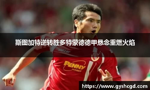 一竞技官网