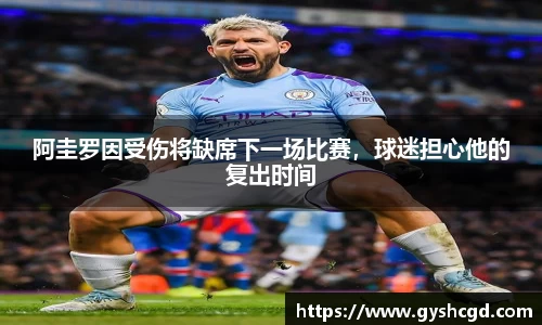 一竞技注册