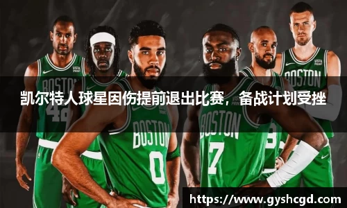 一竞技app下载