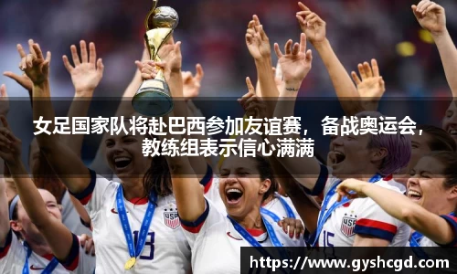 一竞技官网