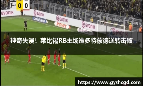 一竞技app下载