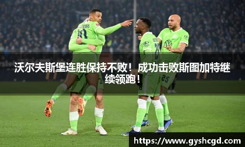 一竞技