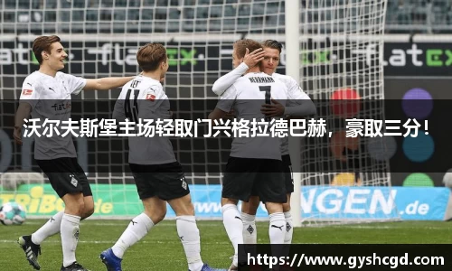 一竞技注册