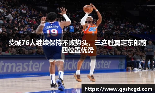 一竞技官网