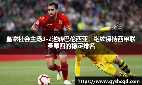 一竞技官网