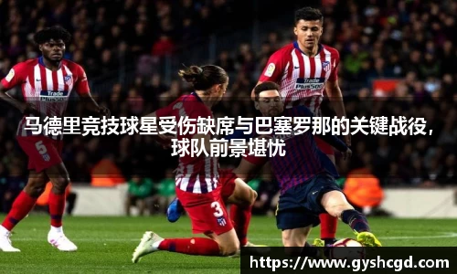 一竞技官网