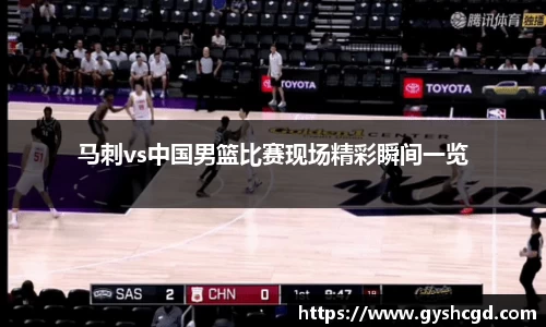 一竞技