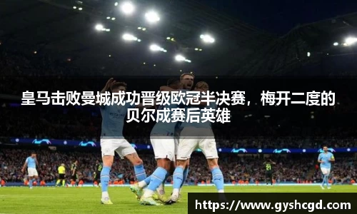 一竞技官网