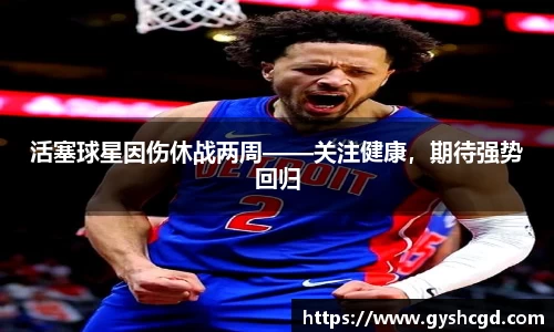 一竞技官网