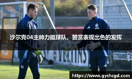 一竞技app下载