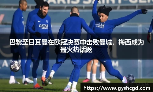 一竞技app下载