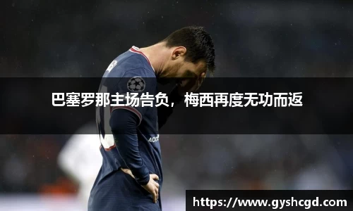 一竞技官网