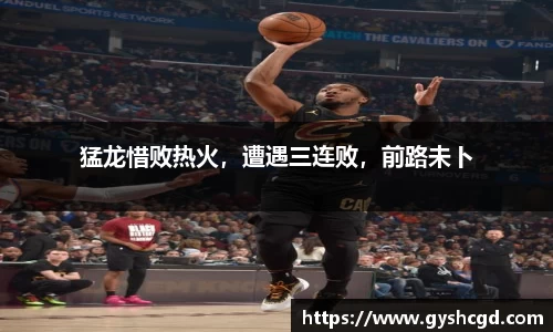 一竞技app下载