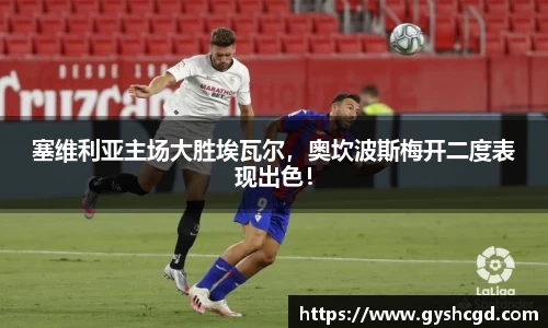 一竞技注册