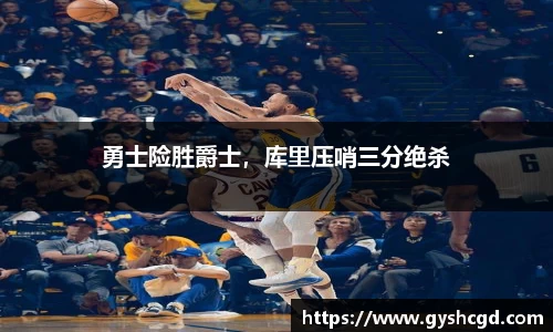 一竞技