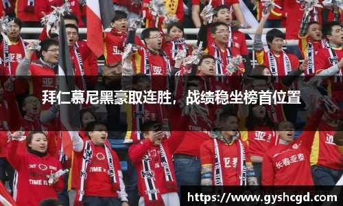 一竞技官网