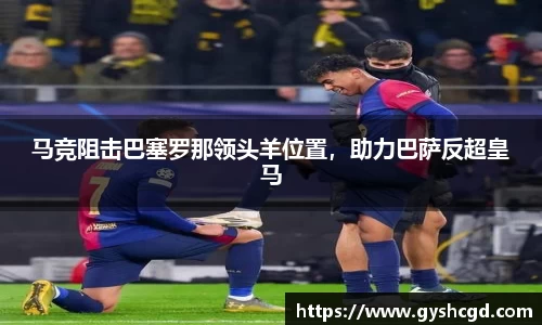 一竞技app下载