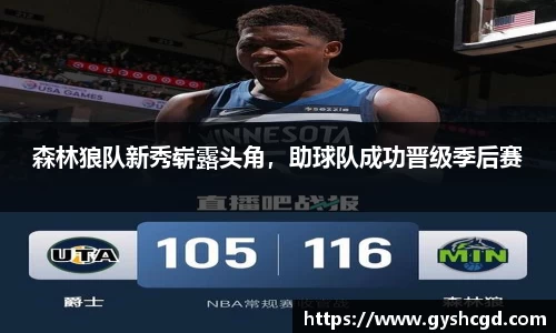 一竞技官网