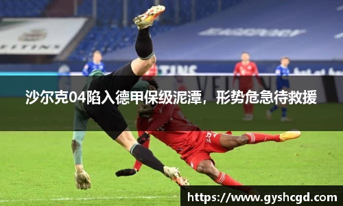 一竞技官网