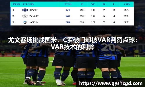 一竞技官网