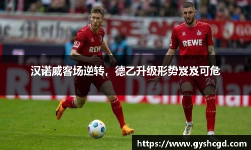 一竞技官网