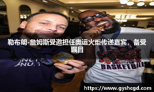 一竞技app下载