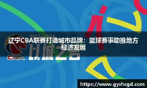 一竞技app下载
