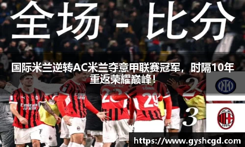 一竞技官网