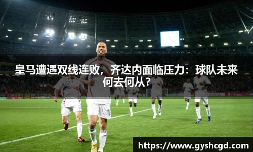 一竞技app下载