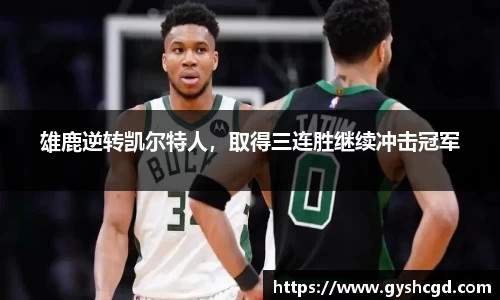一竞技官网