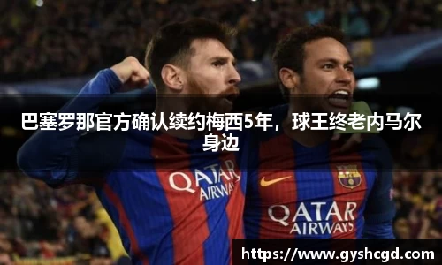 一竞技官网