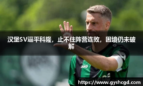 一竞技官网