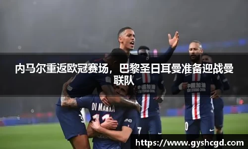 一竞技注册