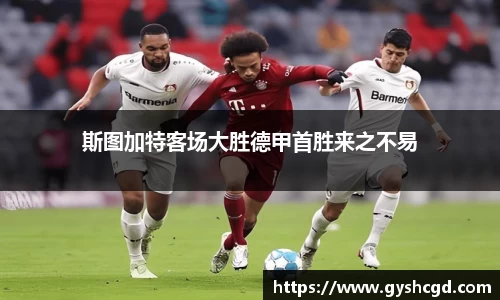 一竞技app下载