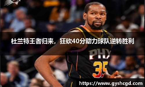 一竞技官网