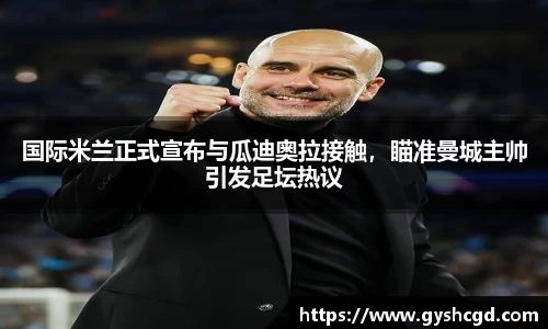 一竞技