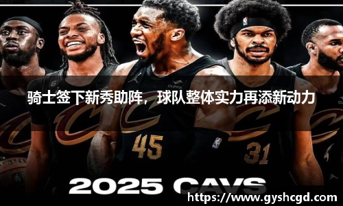 一竞技官网