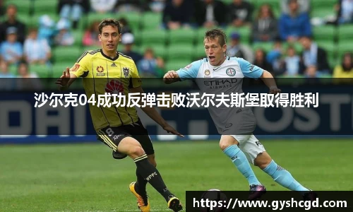 一竞技