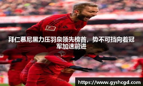 一竞技官网