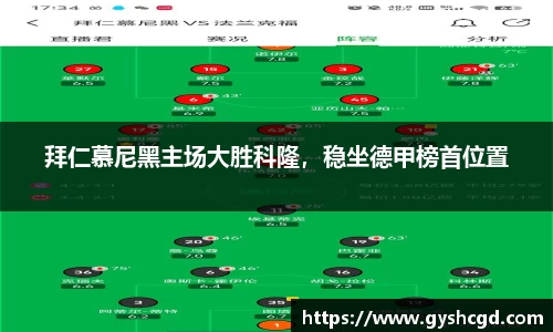 一竞技官网