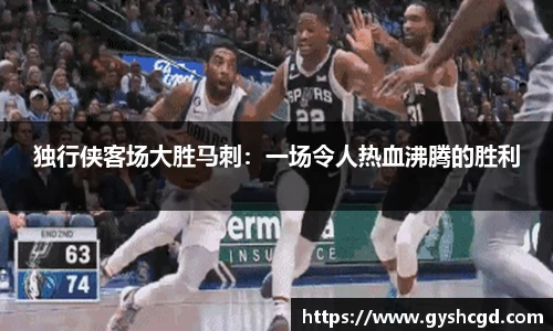 一竞技官网
