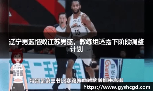 一竞技官网