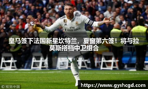 一竞技app下载