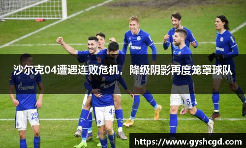 一竞技