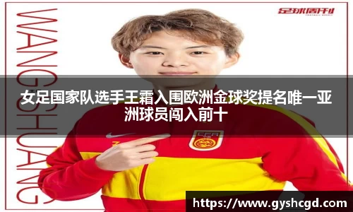 一竞技注册