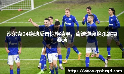 一竞技