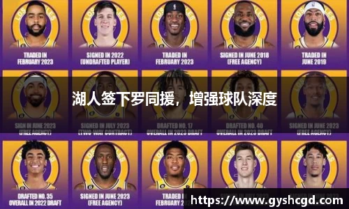 一竞技app下载
