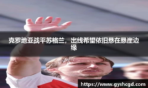 一竞技官网