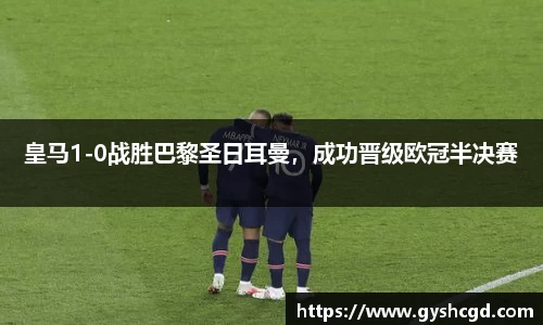 一竞技官网