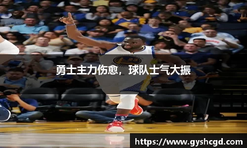 一竞技